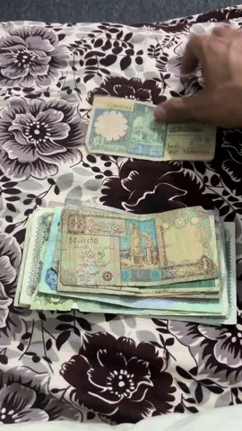 #ليبيا #مصراته #عملة_قديمة #ذكريات_الماضي_الجميل #💸 