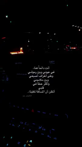 عجبك الريلز فولو 💚 #اكسبلور #Love #كتاباتي #حب 