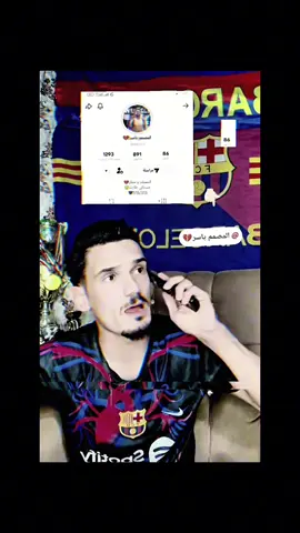 اني المصمم ياسر هذا حسابي جديد حساب القديم نقفل💔😴#المصمم_ياسر😆🔥 #تيم_مصممين_العرب💎 @الشيخ مصطفى 