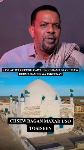 #fyp #viral #👀 #🤔#cupcut 