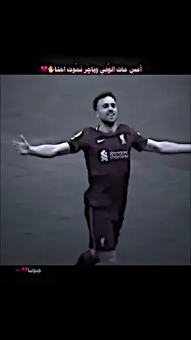 جـووتـاا👐🏿💔 #جوتا  #ليفريول  #تيم_أيكونز  #تصميمي❤️  #فديو_ستار🚸🔥 