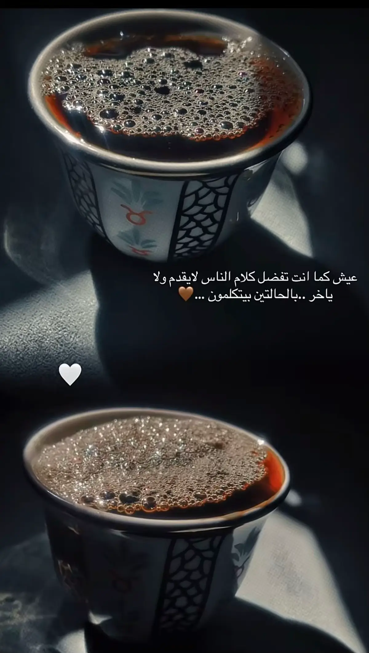 #اكيسبلور__explore❤️💪❤️😉يأتي 