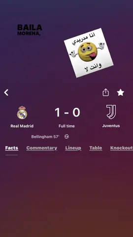 الفوز لنا طبعا🤙🏻🤙🏻🤩#football #fpy #halamadrid #realmadrid #ابطال_اروبا 