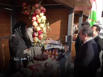هندرێن سارە، خوینێ سورە، پێشمەرگان گرت دور بە دورە، رۆژەک دادێت قائید مەسرورە #masrourbarzani  #areenmasrourbarzani #areenbarzani #amb #pdk #mzb #Babobarzani #foryou #fyp #foryoupage #babo #mz_barzani @Areen 