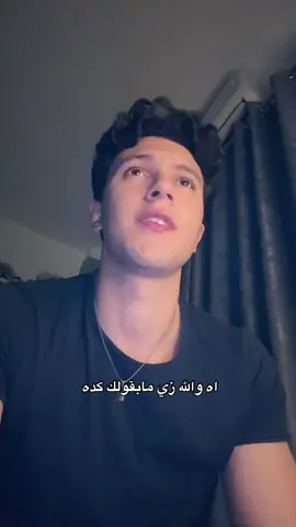 #محمدربيع 