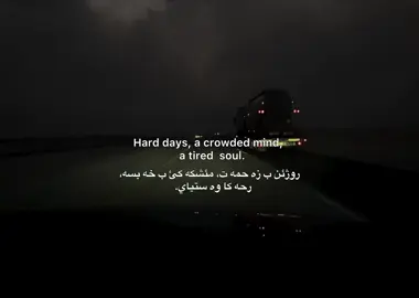 🖤.#viral #tiktok #explore #fyp #foryou 