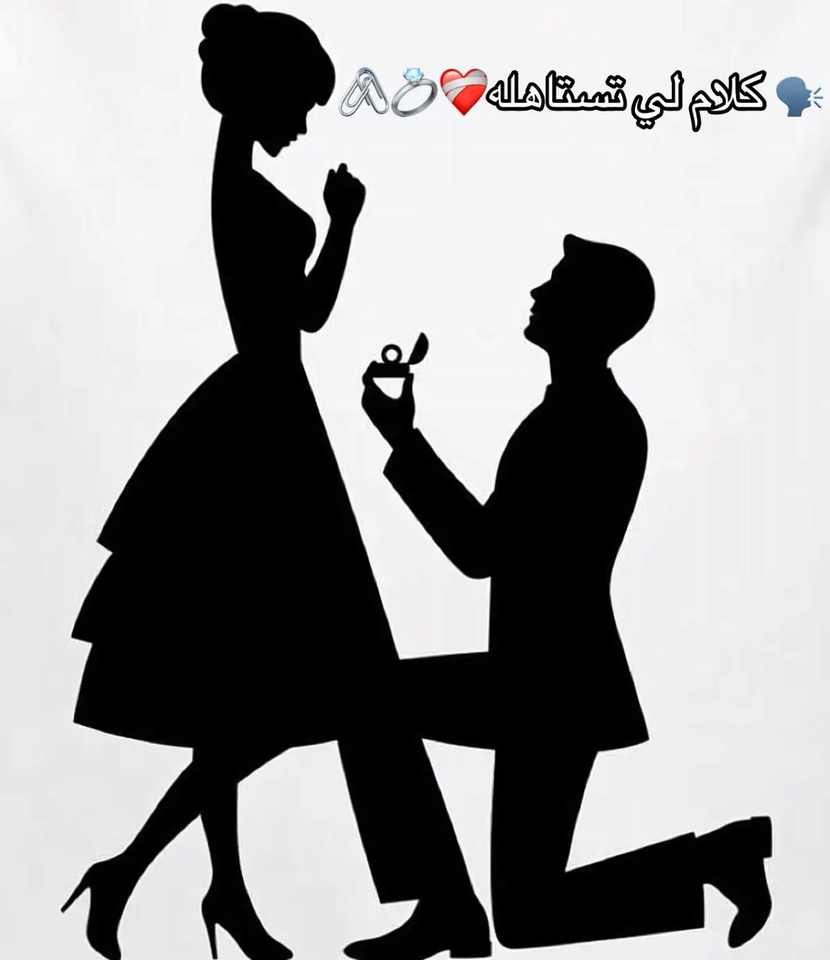 #الشريدي_للمجوهرات #ذهب_ليبيا🇱🇾 #الشعب_الصيني_ماله_حل #fyp #الخمس_لكبيده_مصراته_زليطن_طرابلس_بنغازي️ 