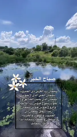 هذا اليوم #في هذا اليوم 