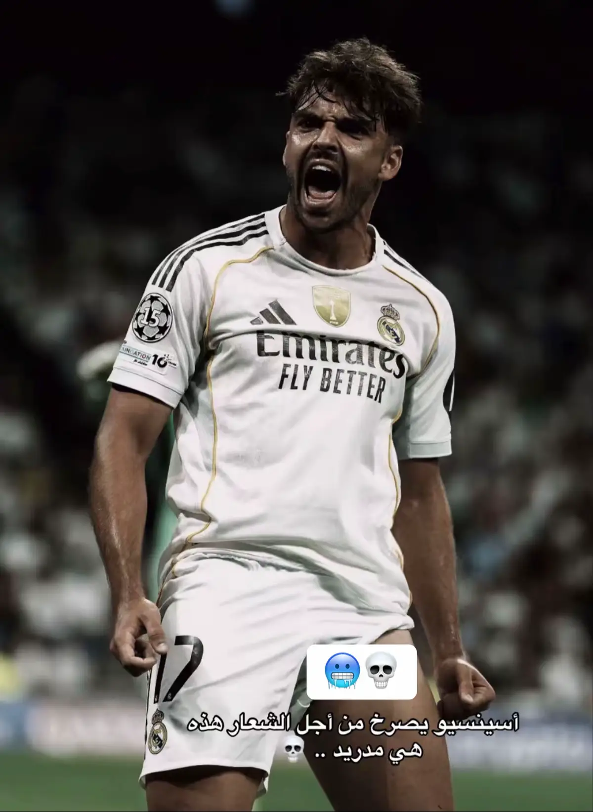 #ريال_مدريد #هلا_مدريد #اسينسيو #مدريد 