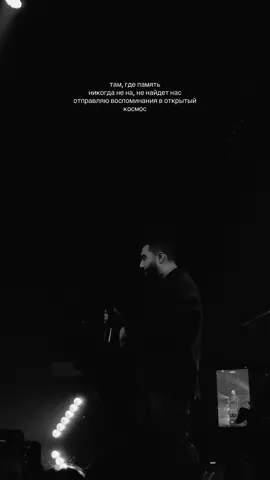 🫂🫂 #warsaw #jahkhalib  