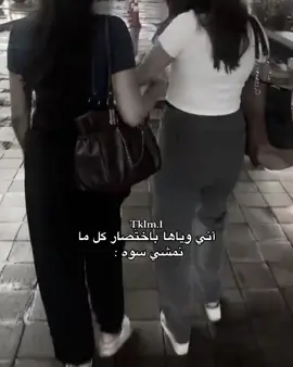 #جوُنيام #viral #viral #fyp #explore 