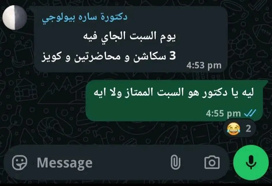 #الشعب_الصيني_ماله_حل😂😂 