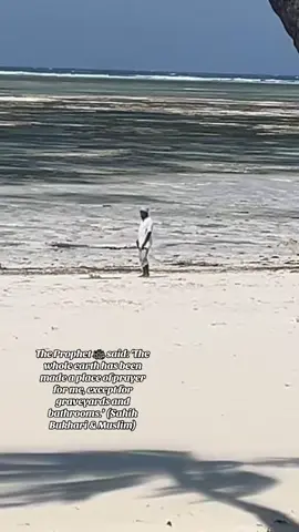 #islamic_video #muhammad #fyppppppppppppppppppppppp #foryou ALLAH NAME FOR NAMAZ ☝️ Islamic content . 📿 Follow for daily Islamic reminders & inspiration! ❤️ Like | 💬 Comment | 🔁 Share to spread the message! • • 𝗙𝗼𝗹𝗹𝗼𝘄 𝗙𝗼𝗿 𝗠𝗼𝗿𝗲 𝗩𝗶𝗱𝗲𝗼𝘀 𝗞𝗲𝗲𝗽 𝗦𝘂𝗽𝗽𝗼𝗿𝘁𝗶𝗻𝗴 • • 𝗗𝗮𝗶𝗹𝘆 𝗶𝘀𝗹𝗮𝗺𝗶𝗰 𝗿𝗲𝗲𝗹𝘀 , 𝗙𝗼𝗹𝗹𝗼𝘄 𝗙𝗼𝗿 𝗥𝗲𝗹𝗮𝘁𝗮𝗯𝗹𝗲 𝗖𝗼𝗻𝘁𝗲𝗻𝘁 !! • • #islamicﷺ . 