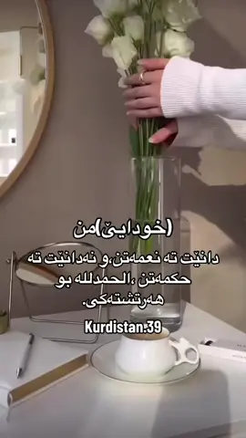 #في هذا اليوم 