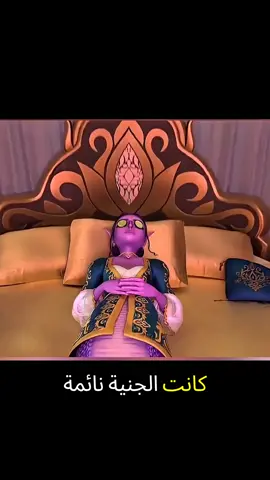 الكلب والجنية 😱😱#قصص_واقعية #ملخصات_افلام #مالي_خلق_احط_هاشتاقات 