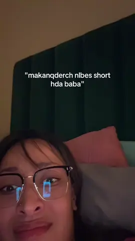 being sexualized by your own father is crazy