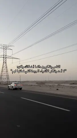 #fyp #مراد_علمدار #وادي_الذئاب #خليل_ابراهيم 