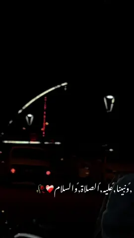 #كلام_من_القلب #ليلة_الجمعة #islamic #تصميم_الشبح_الحلبي #بسم_الله_الرحمن_الرحيم_3 