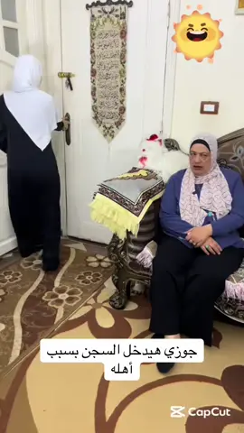 #هاله #اسماء #منال #اكسبلورexplore #منه_و_حكاياتها 