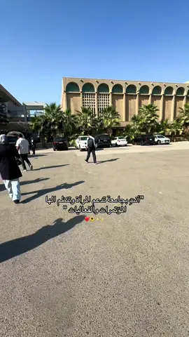 💙تشرفت بحضور 