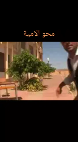 #فيديو قديم ومفقود