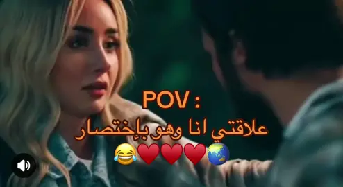 😂❤️#fyp #fyppppppppppppppppppppppp 