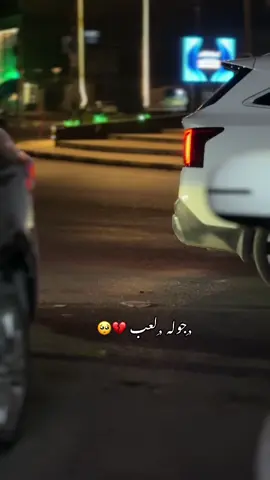 #تصويري📷 #اغاني #تصميم_فيديوهات🎶🎤🎬 