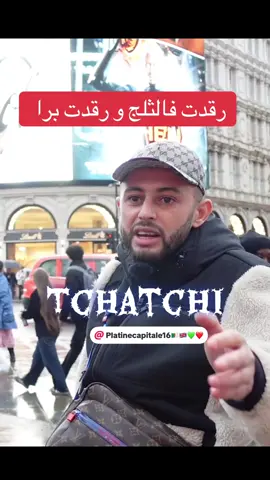 #الغربة_كي_واعرا_الغربة #harga #ghorba🗼🇫🇷👻🇪🇺🇪🇸 #الغربة #ghorba 