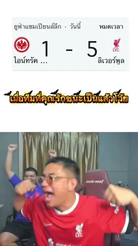 กลับมาแล้วโว้ยยยยยยย #อย่าปิดการมองเห็น  #ลุงเอ  #ฟีดดดシ  @Lung-A ลุงเอ 