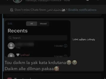 acctv namaua?#vinn #haraa #♾️ 