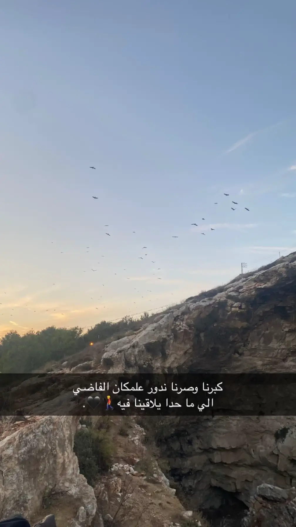 #creatorsearchinsights #عباراتكم_الفخمه📿📌 #مجهول🚶‍♂️💔 #لحالي_احلالي🍀🖇️ #الشعب_الصيني_ماله_حل😂😂 