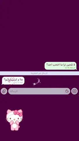 #fyp #cristianoronaldo #ريال_مدريد #رونالدو 