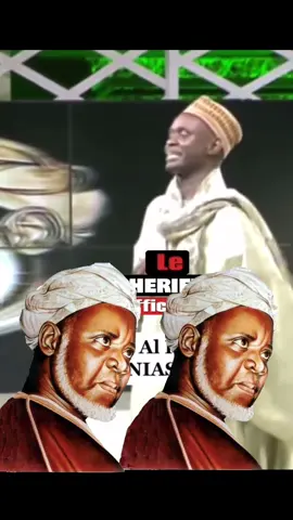 #tafsirabdourahmangaye #islametsecrets #islamic_video  #tidianemouride_khadrelayéne #vue #vue #vural #pourtoi #video #senegalaise_tik_tok #vues #senegalaise_tik_tok