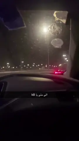 #امبالا #اكسبلور #الرياض 