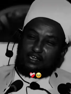 Strak ku dar❤️‍🩹🥹⚡️#wacdi_iyo_waano #quran #fyp 