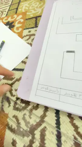 #صناعة #رسم #صناعي #iraq🇮🇶 