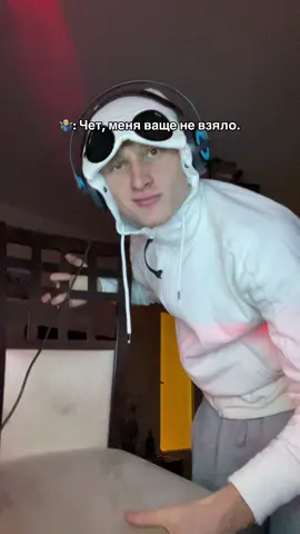 @рэджибой👨🏻‍🦰 