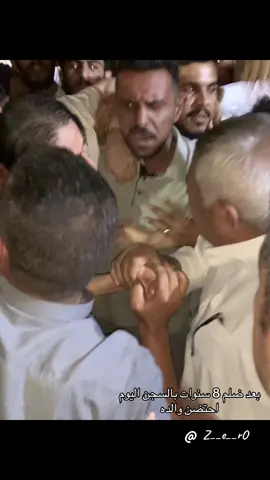 #viralvideo #صلاح_الدين #fypシ 