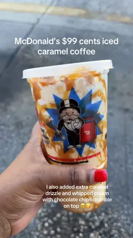 #creatorsearchinsights #mcdonalds #icedcoffee 