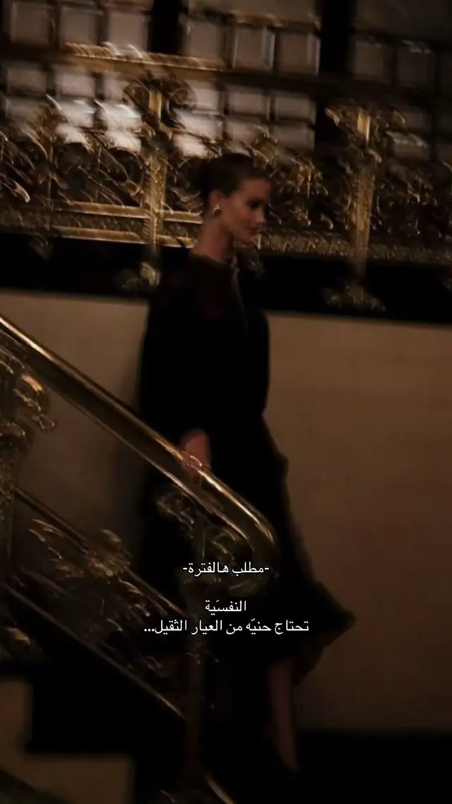 #foryoupage #fyp #foryou 