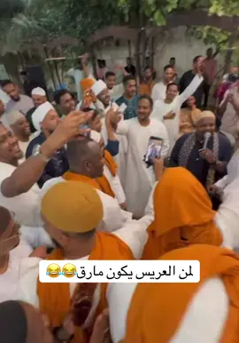 #السودان #السعوديه #اكسبلور #سودانيز_تيك_توك_مشاهير_السودان #الدمام_الخبر_الشرقيه_الاحساء_الهفوف 