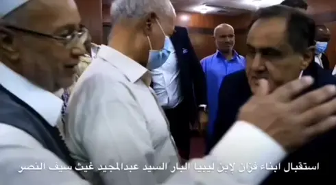 #عبدالجيد_سيف_النصر #اولادسليمان_العز🦅🔥 #سيف_النصر🔥👌🏻 #سبها_ليبيا_الجنوب_الليبي_المنشية #ليبيا_المغرب_تونس_الجزائر🇩🇿🇲🇦🇹🇳🇱🇾 