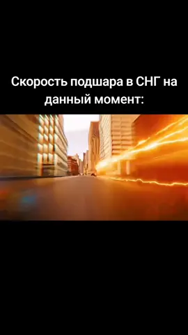 Треки в тгк #meme #мемы #shitpost 