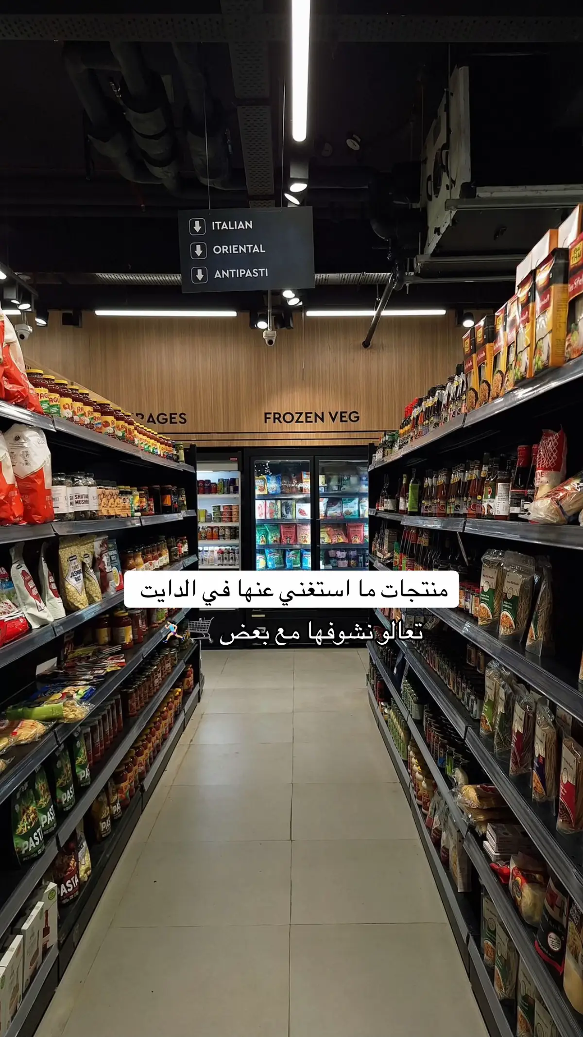 #دايت #منتجات_صحية #بروتين #explore 