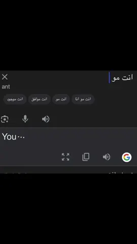 حرفيا!!!#🎀#tiktok #⭐️#