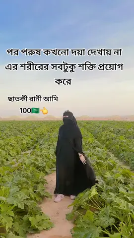 #foryoupage 