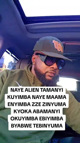 #breakingnews #ugandanstiktok #kampala_tiktokers #foryoupagе #Trending 