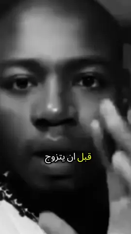 #الشعب_الصيني_ماله_حل😂😂 