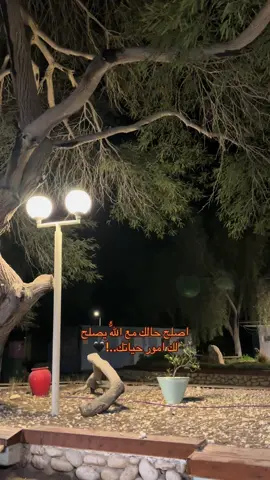 🖤. #مجرد_ذووقツ🖤🎼 #تصويري📷 #اللهم_صلي_على_نبينا_محمد #تل_السبع_رهط__اشقيب_عرعره_حوره_هداج__ #اكسسسسسسسسسسسسسسبلورً🖤 