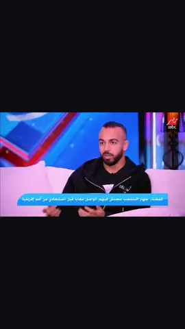 الز#مالك مالك احسن نادي فافريقيا 🤍🥰